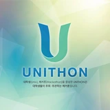 UNITHON
